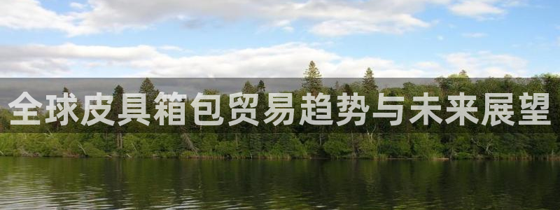 富邦娱乐平台网址
