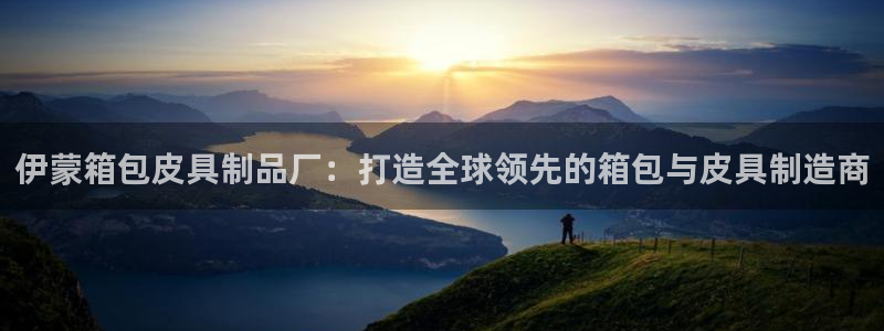 富邦娱乐彩票官网
