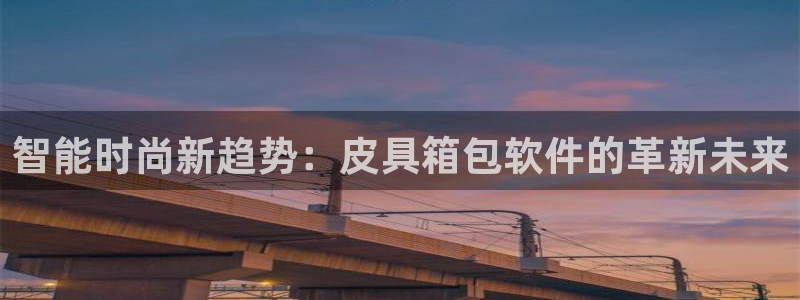 屏山富邦娱乐会所