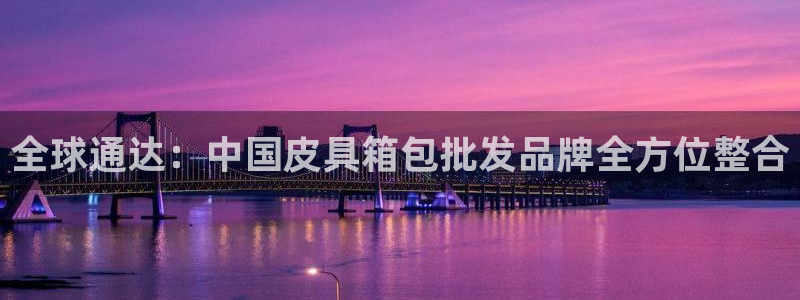 富邦电子娱乐网址