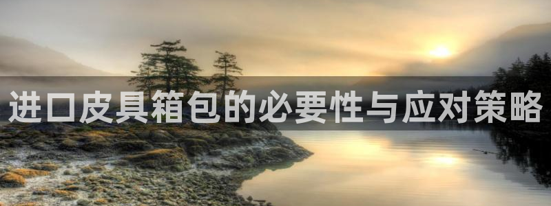 富邦翡翠娱乐怎么样知乎