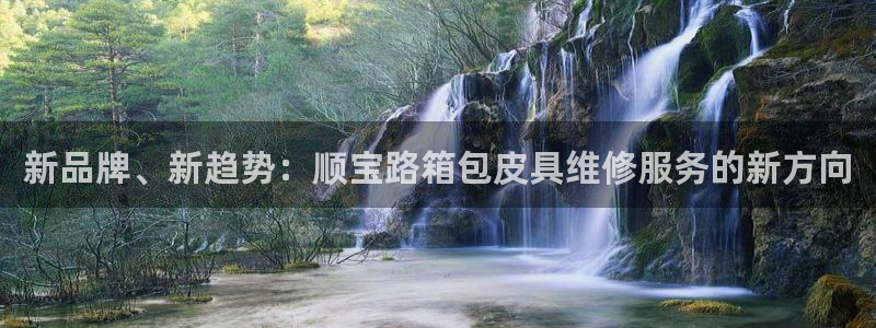 上海邦富娱乐
