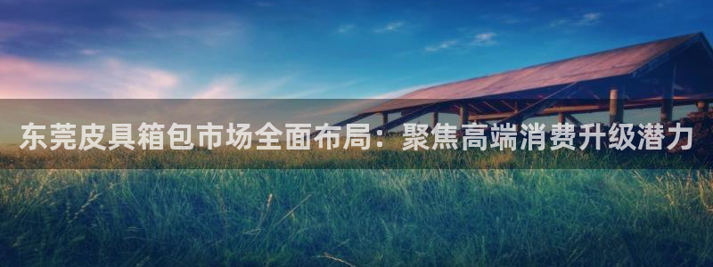 富邦娱乐平台登录网址