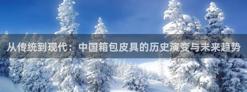 富邦娱乐团购卡怎么用啊