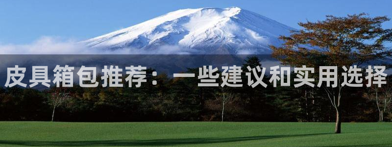 富邦娱乐官网登录