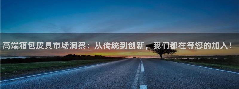 富邦线上娱乐城