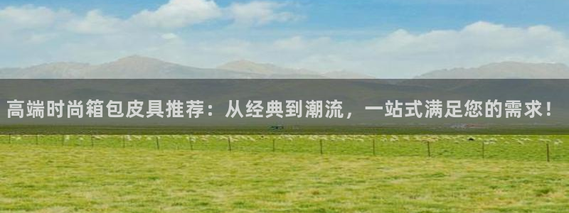 富邦娱乐会所在几楼上班