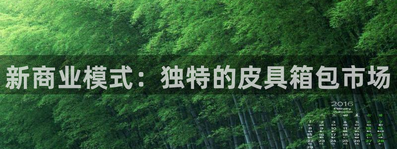 富邦电子娱乐网址送20