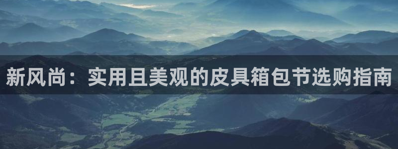 富邦娱乐大厅优惠活动