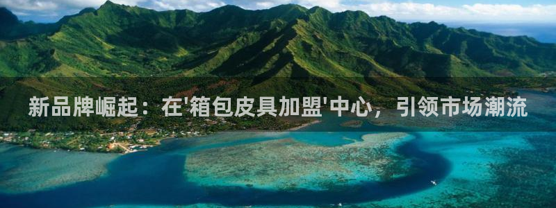 富邦商务娱乐会所电话