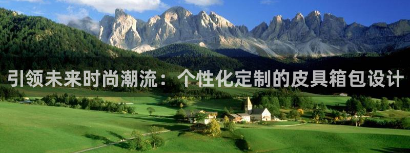 富邦娱乐网站登录