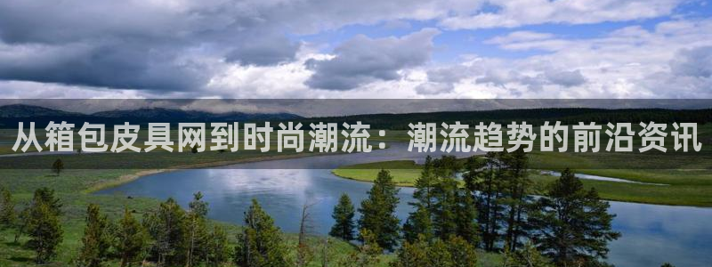 富邦娱乐 www.3806.com