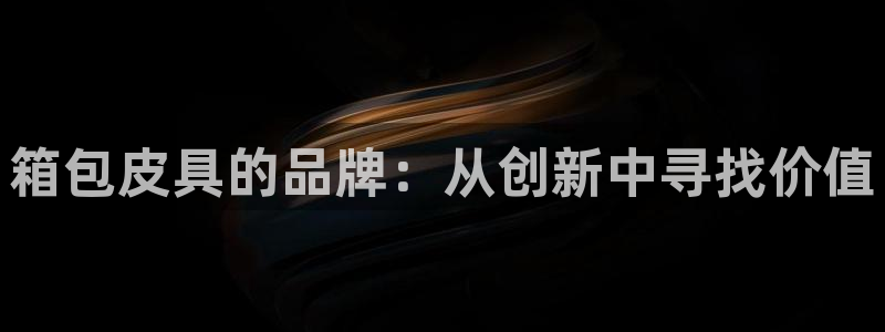 富邦网上娱乐网址大全