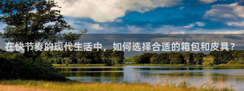 上海邦富娱乐有限公司