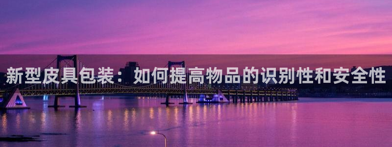 富邦广场儿童娱乐场所