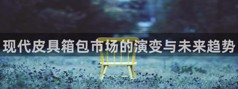 富邦娱乐注册上全狐网