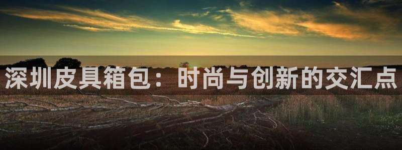 北仑富邦推荐娱乐项目