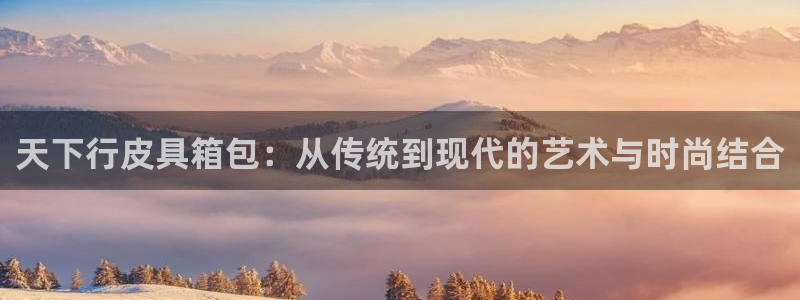 富邦娱乐大厅优惠活动