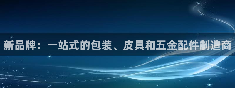 富邦广场儿童娱乐场所