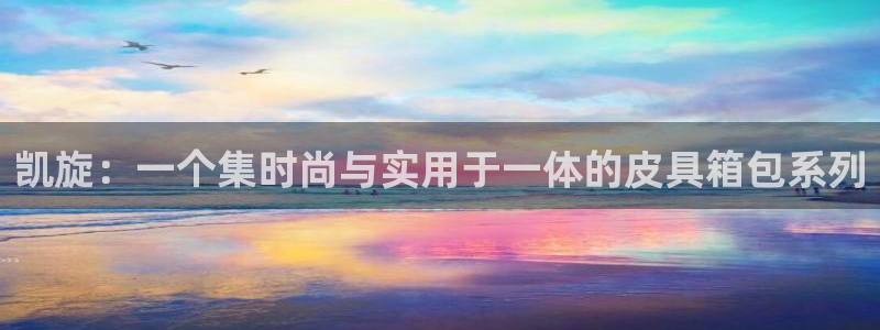 富邦娱乐平台登录入口官网