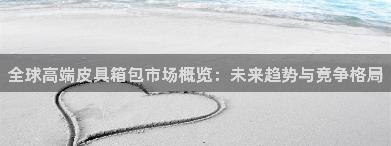 富邦游娱乐团购