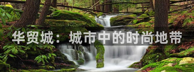 杭州富邦娱乐会所