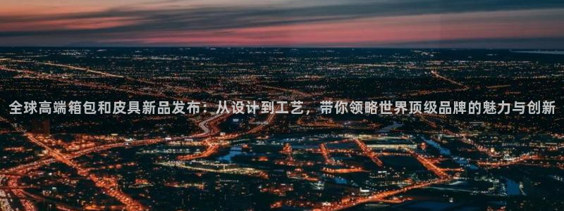 富邦酒店有娱乐场所嘛