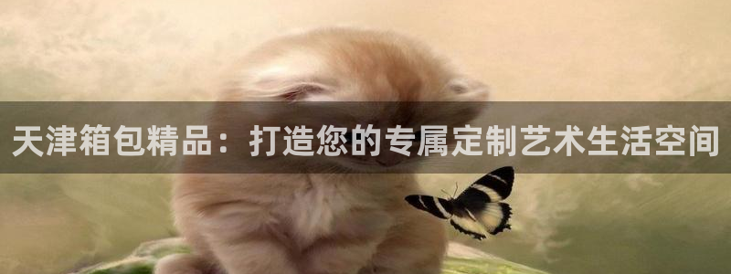 富邦娱乐澳门娱乐网站