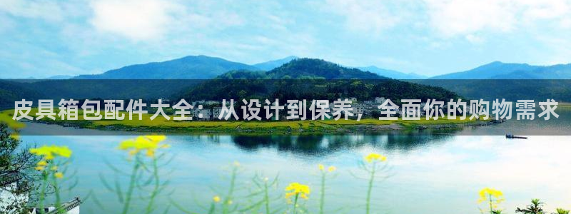 富邦广场儿童娱乐场所