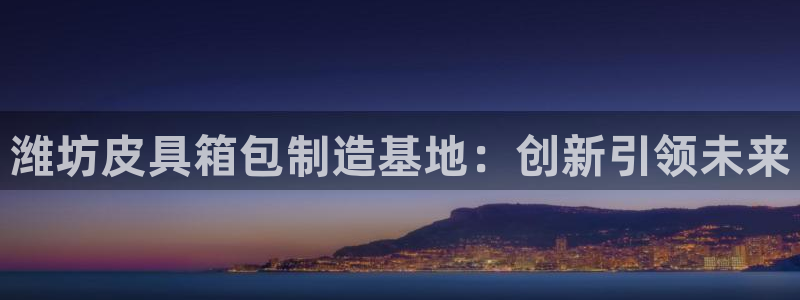 富邦翡翠娱乐会所地址电话