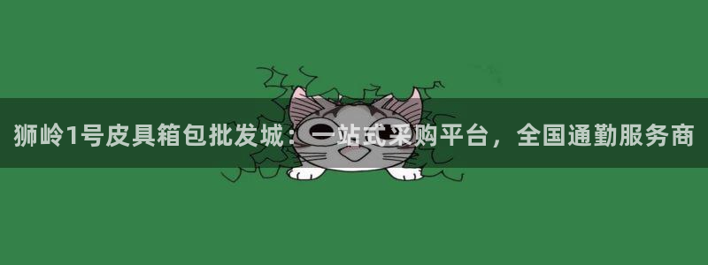 富邦娱乐登入上银狐网