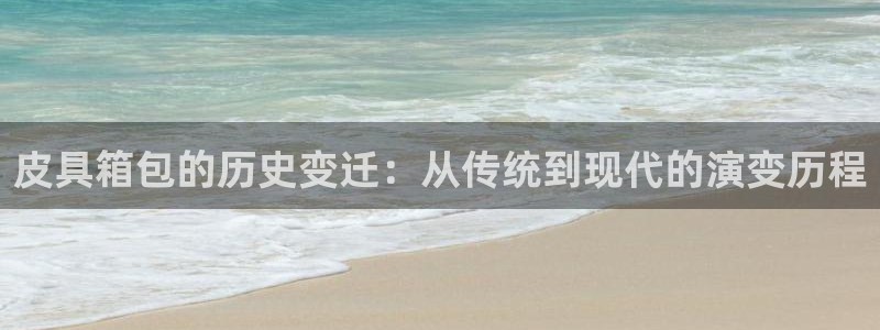 北仑富邦娱乐会所地址