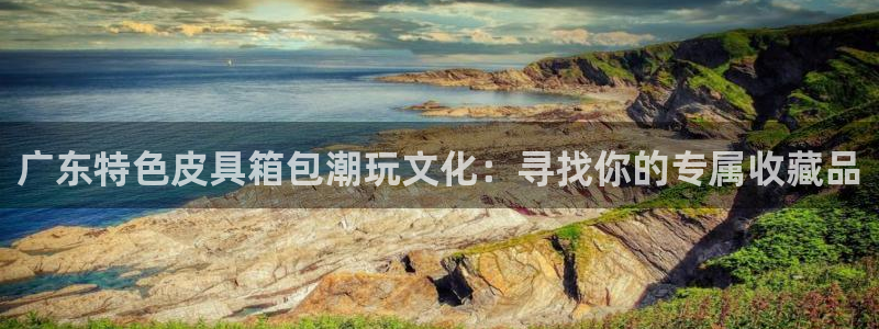 北仑富邦娱乐会所电话