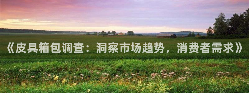 富邦娱乐大厅优惠活动