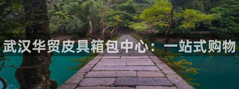 富邦娱乐平台网址