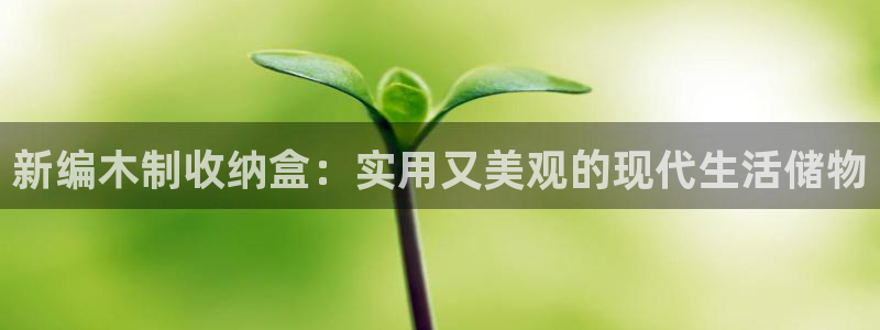 富邦娱乐线路检测