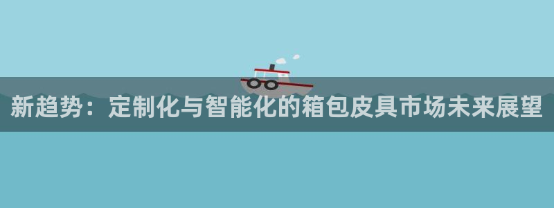 宁波富邦广场翡翠娱乐