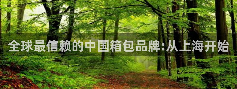 富邦娱乐代理注册