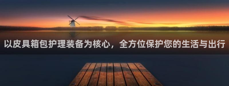 菲律宾富邦娱乐