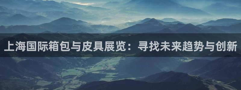 富邦娱乐国际会所杭州