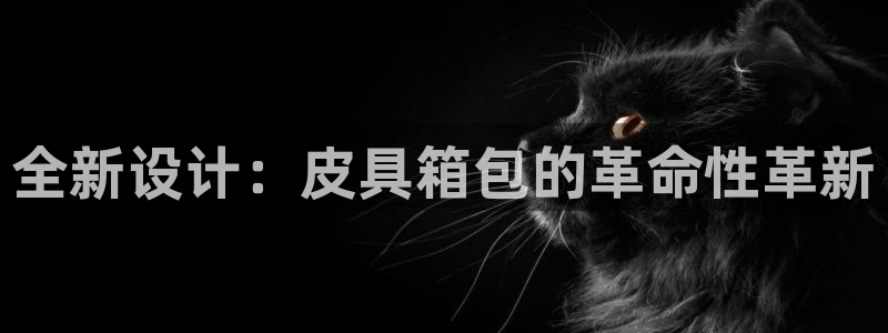 富邦娱乐团购活动时间