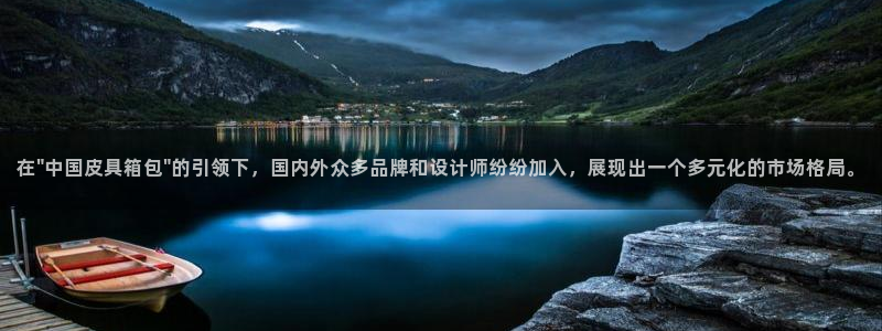 北仑富邦娱乐会所电话