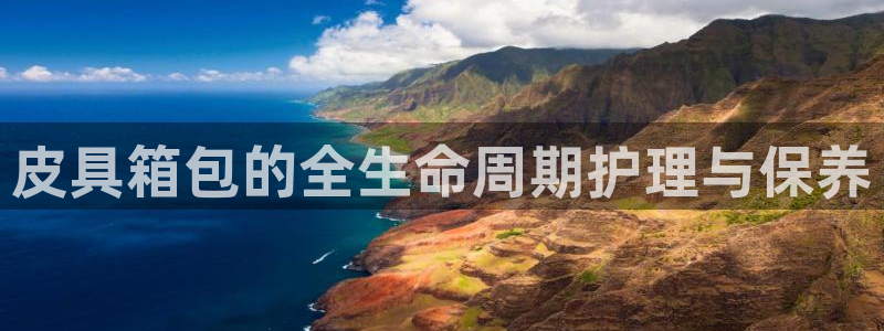 临平富邦丽佳娱乐会所