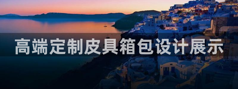 莆田富邦附近休闲娱乐场所