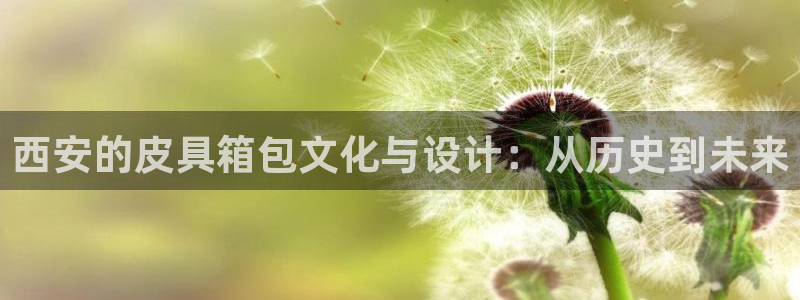 富邦广场北仑娱乐