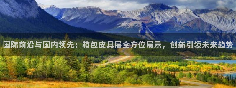 富邦娱乐官方网站