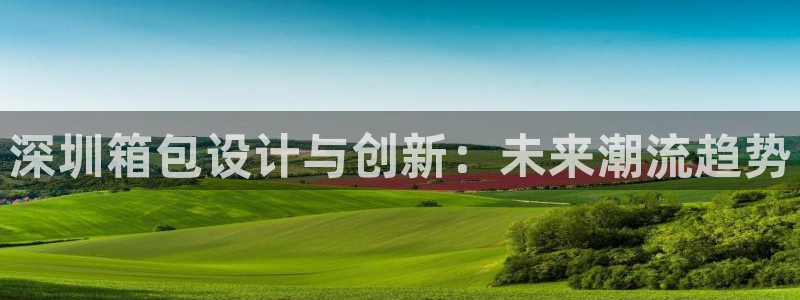 富邦娱乐国际会所杭州