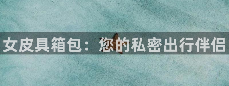 临平富邦星座娱乐会所