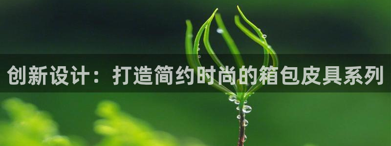 富邦娱乐官方网站