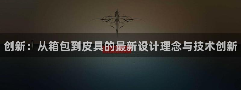 富邦娱乐团购怎么样